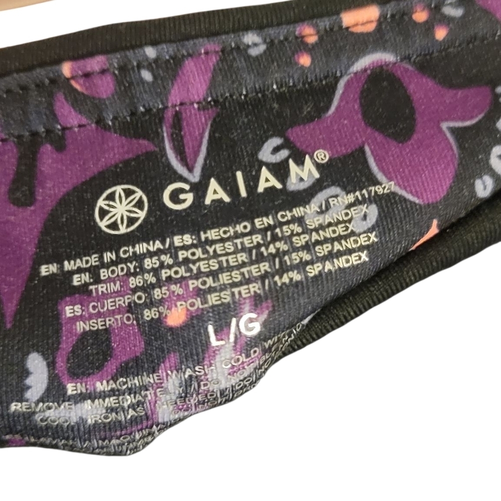 Gaiam Black and Purple Patterned Leggings Size L - Picture 2 of 8